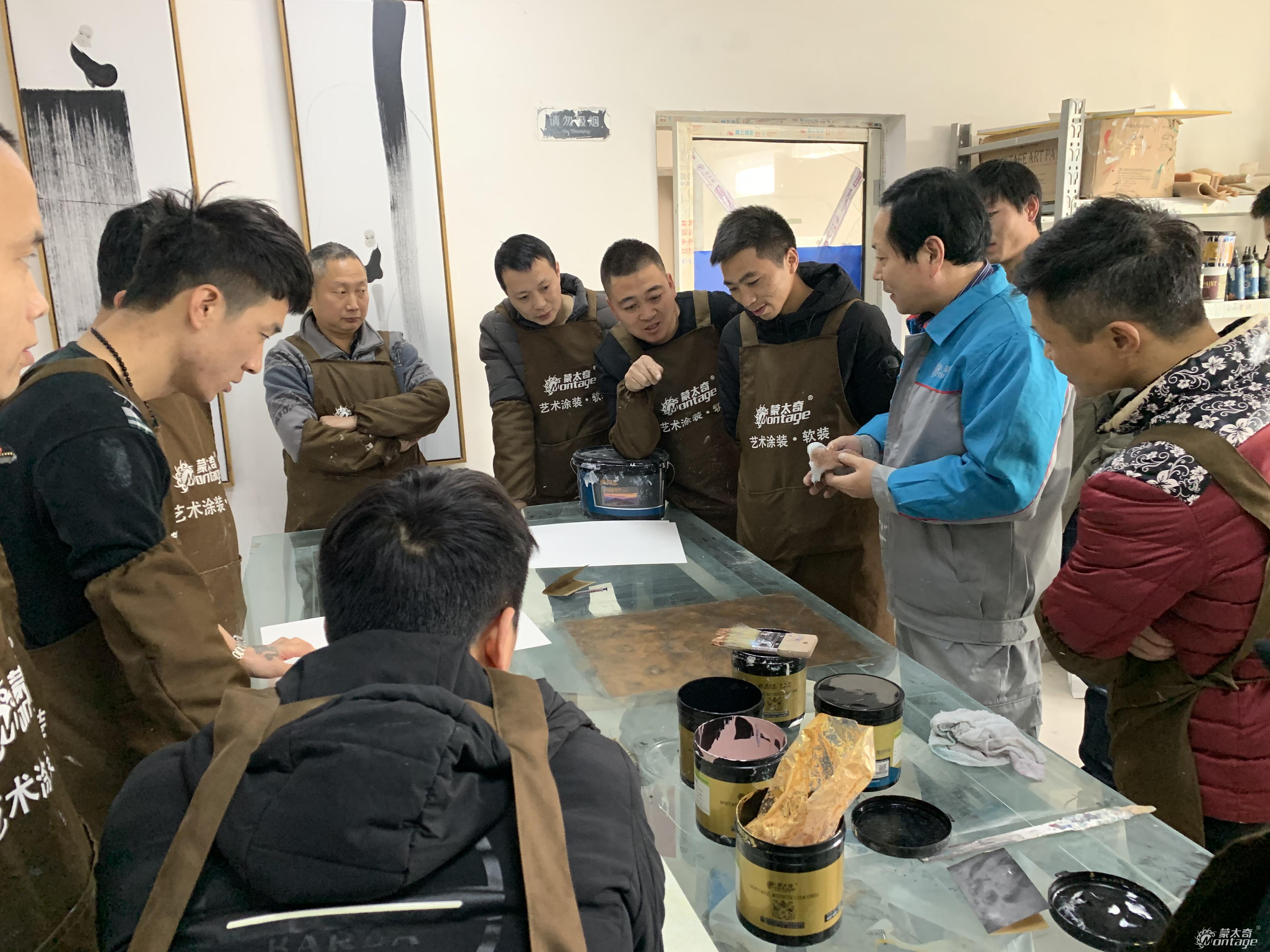 11月5日蒙太奇商學(xué)院新品技術(shù)培訓(xùn)第二期如期而至！