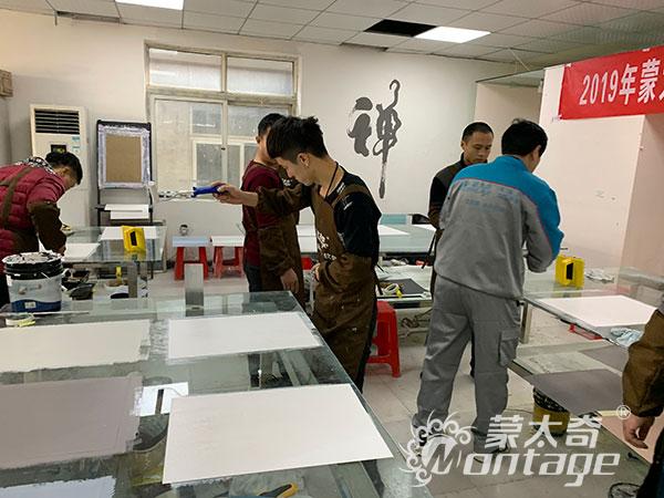 蒙太奇商學(xué)院新品技術(shù)培訓(xùn)第二期圓滿結(jié)束！