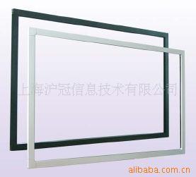 【紅外線觸摸屏(圖)】價格,廠家,圖片,其他電腦周邊產品,上海滬冠信息技術-