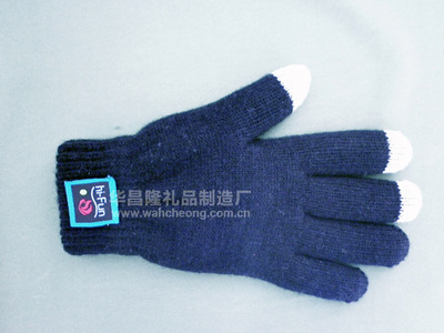 【批發(fā)藍(lán)牙手套 深藍(lán)色 接打電話功能針織手套 可打電話的觸屏手套】價格,廠家,圖片,服飾手套,深圳市龍崗區(qū)坪地華昌隆禮品制造廠-