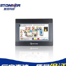 威綸通觸摸屏 價(jià)格、批發(fā)渠道與廠家直供全解析