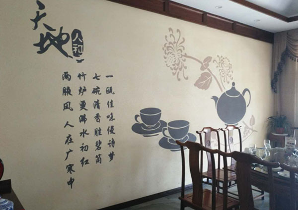 硅藻泥廠(chǎng)家